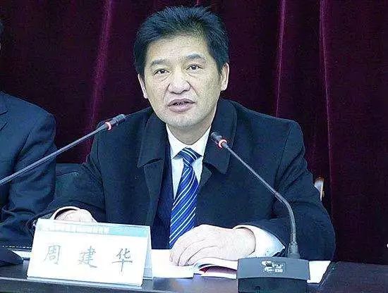 葛洲坝集团三峡建设公司党委书记董事长周建华用工匠精神立起新时代