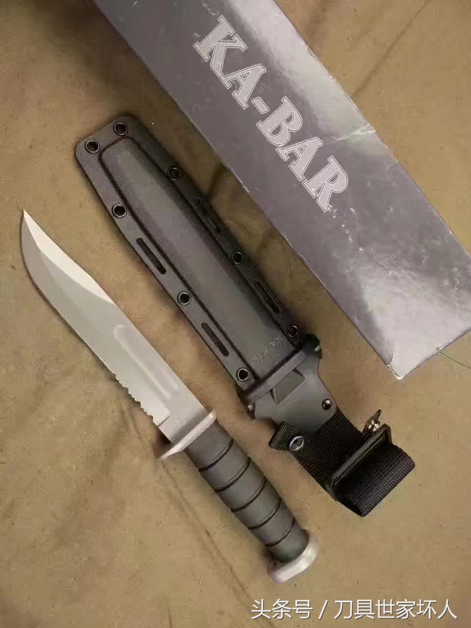 世界上最出名的军刀《ka-bar 美国卡巴》