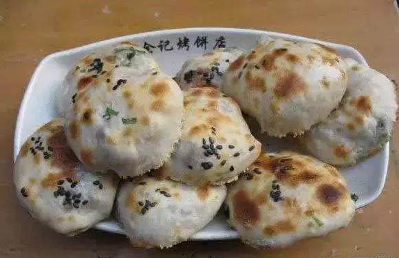 浙j台州部分美食【蛋清羊尾(临海市 浙k丽水部分美食【缙云烧饼