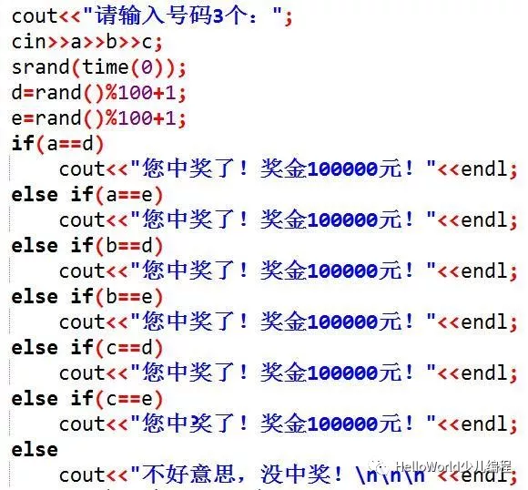 人口普查被抽中的几率_人口普查(3)