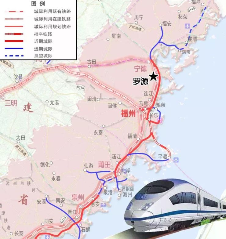 高铁动车站顺利使用通达八方;沈海高速复线连接罗源湾滨海新城世纪