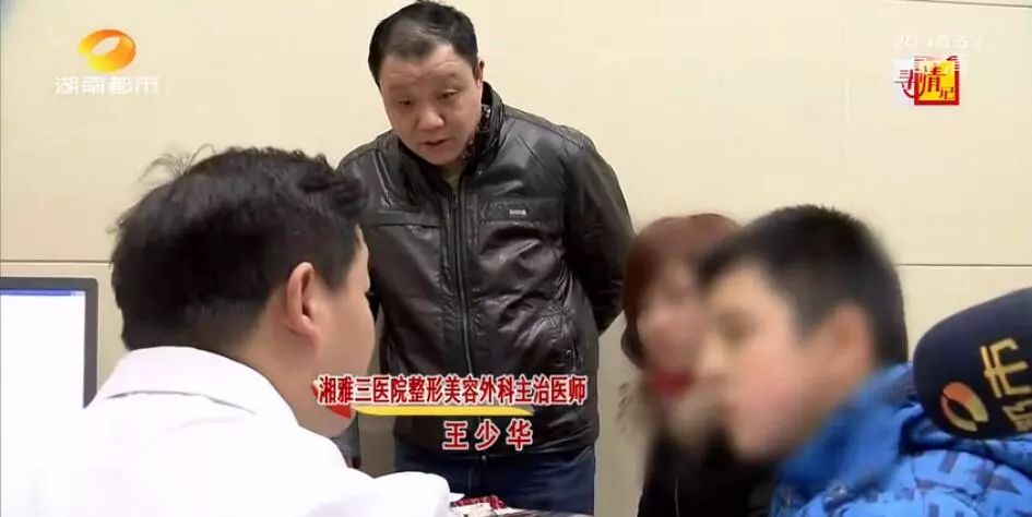 周建大教授及王少华主治医生接诊后,鉴于患者病情的复杂性与手术的