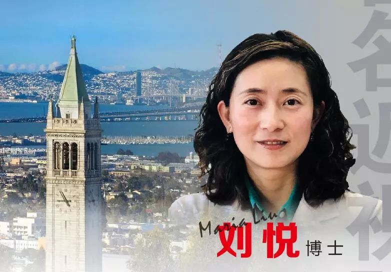 配角膜塑形镜的家长请注意:美国加州大学视光学院刘悦博士1月16日亲临