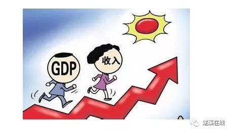 遂溪2020gdp_广东一座GDP过3千亿的城市,发展却不被人看好,是人口流出大市