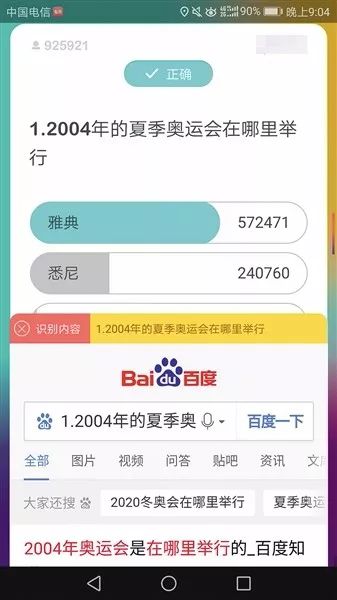 bt樱桃磁力搜索引擎