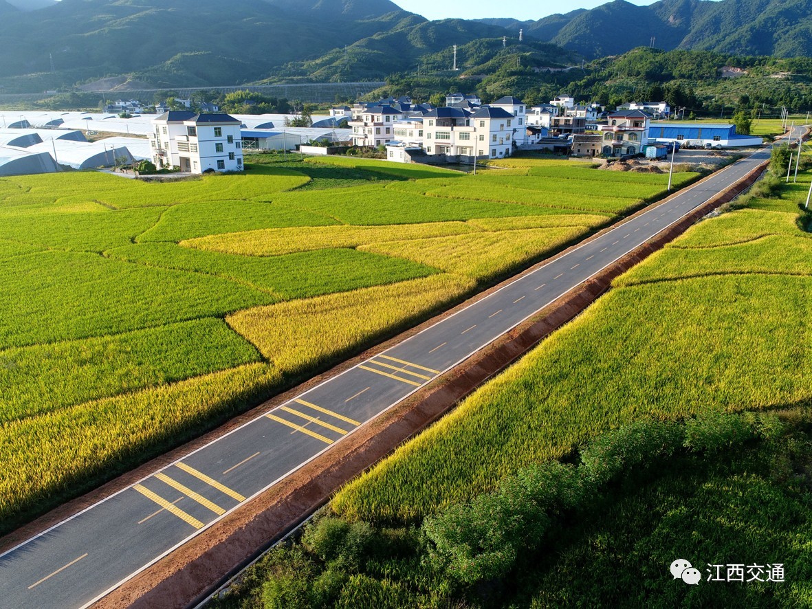 新时代 新气象 新作为 辉煌交通基础设施篇