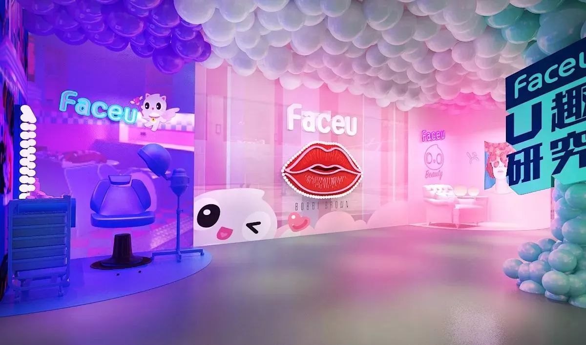 faceu推出线下网红拍照地"u趣研究所",它在营销方面还