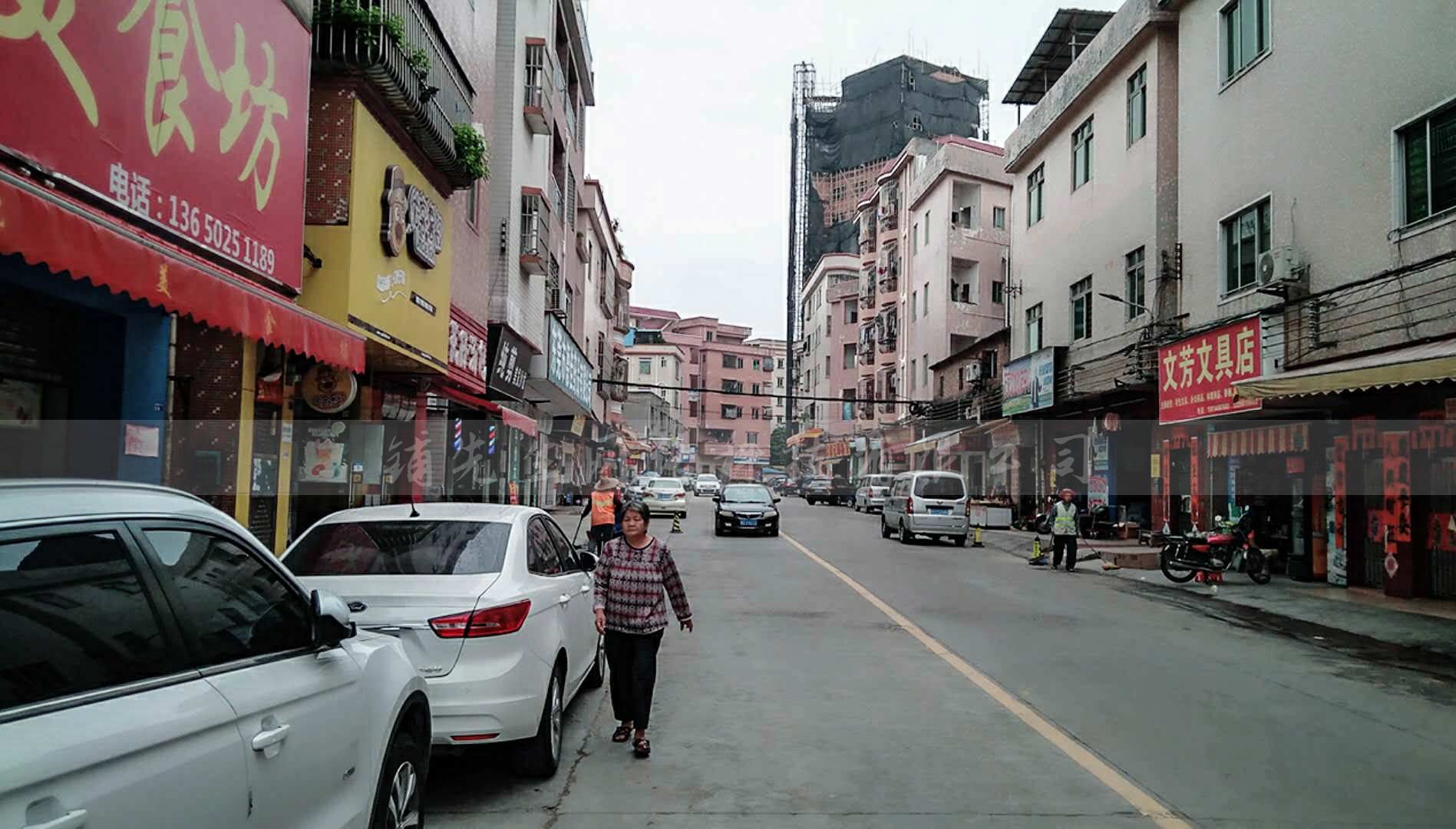 铺先生: (双门面)虎门北栅陈村市场对面餐饮店让利