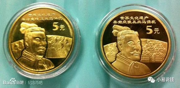 文化遗产纪念币真假辨伪，你能看出哪个真哪个假吗？