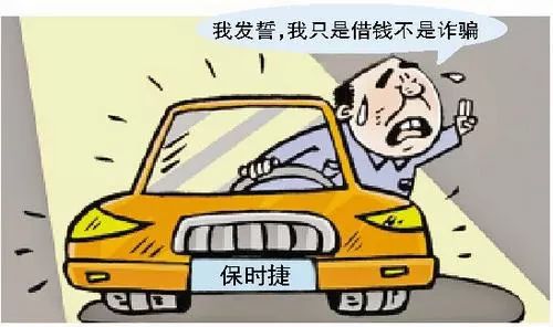 收费员招聘_深圳高速公路招聘收费员(3)