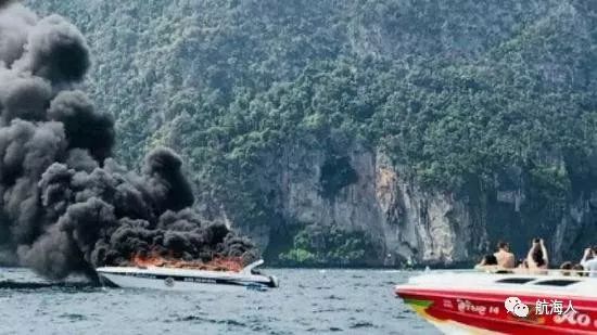 【突发】谨慎出游：一快艇在泰国皮皮岛海域爆炸 多名中国游客受伤