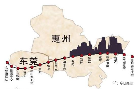至此,广莞惠城际铁路东莞至惠州路段除了 东莞西站(望洪站)和惠州北站
