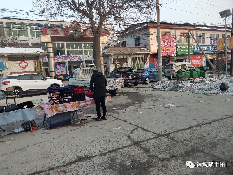 【已受理】临猗县东张镇主街道垃圾成堆