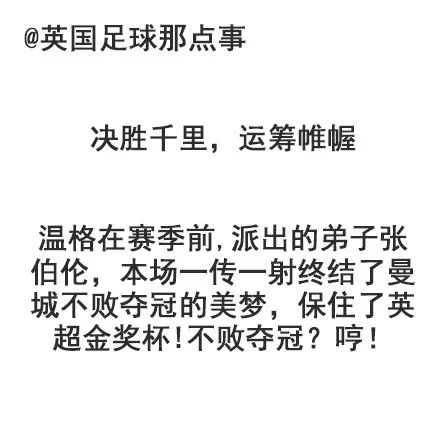 月亮代表我的心小提琴谱D调(2)