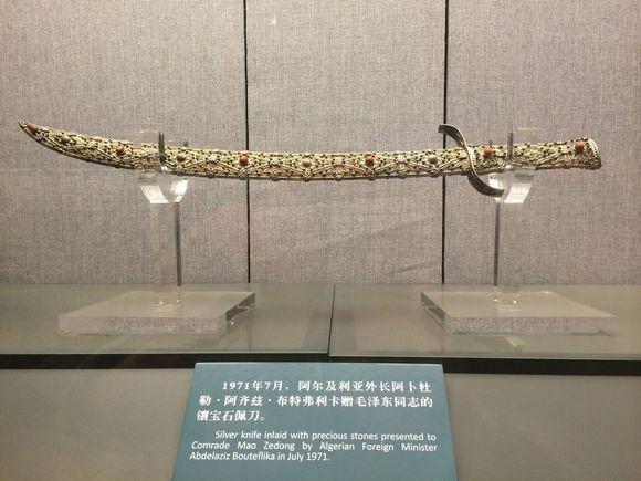 中国国家博物馆收藏的精美刀剑,这才是各国颜值界的巅峰代表!
