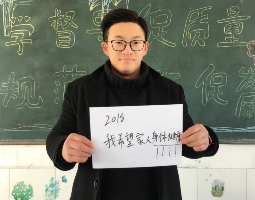 校园采访 | 请回答,2018你有什么新年愿望?