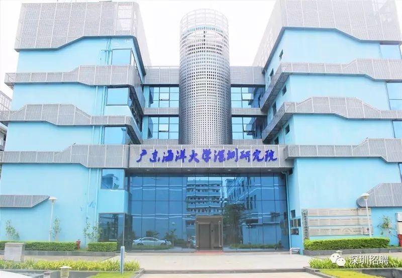 广东省人口发展研究院_广东省建筑科学研究院