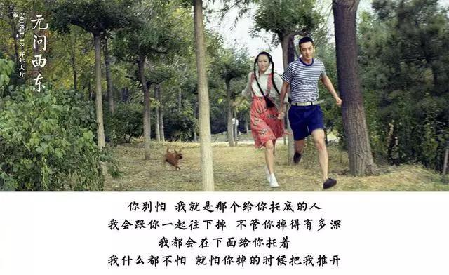 你们都被《无问西东》感染,但我却被彩蛋最后的宜兴人