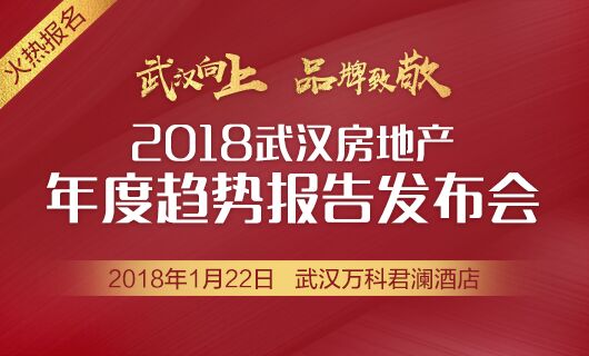 宜昌人口净流入_下一个 鹤岗 在哪里 2018年全国人口流动地图大盘点(3)