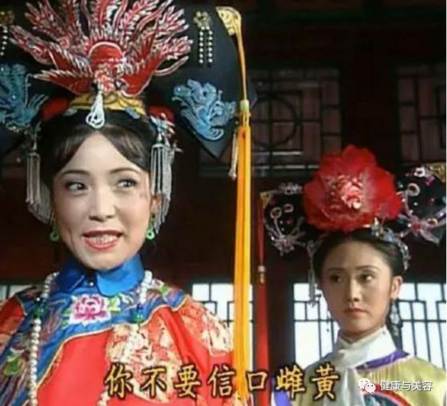 活久见!《还珠格格》皇后容嬷嬷18年后春晚合体,惹人嫌的反派人人爱!