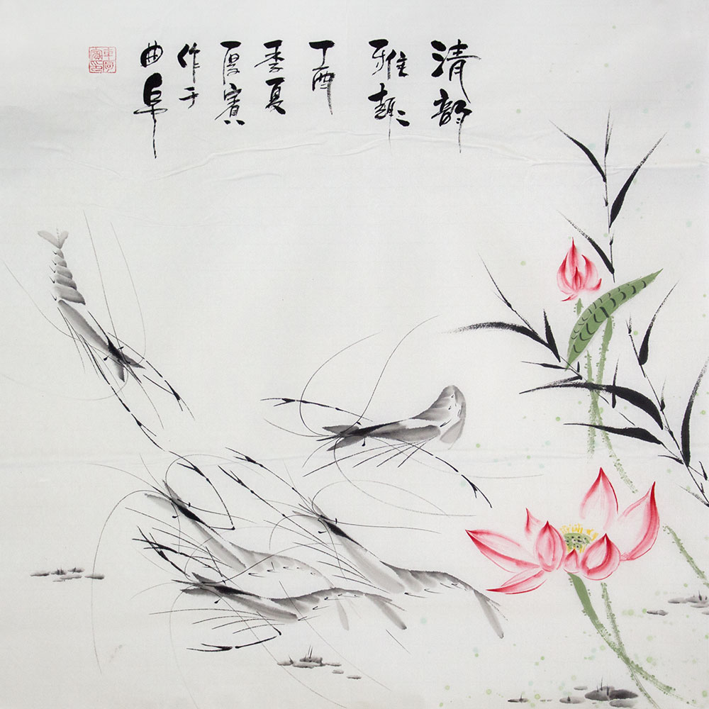 车厚宾国画虾图作品赏析:趣味横生,清心怡性