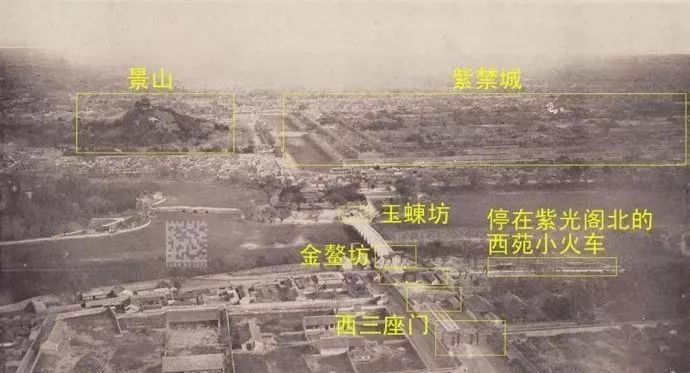 1886年,刚刚亲政的光绪皇帝要扩建西苑三海,直隶总督李鸿章来主持兴建