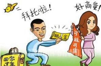 租个女友回家过年!合肥一女子主动开口:"绿色600,陪睡