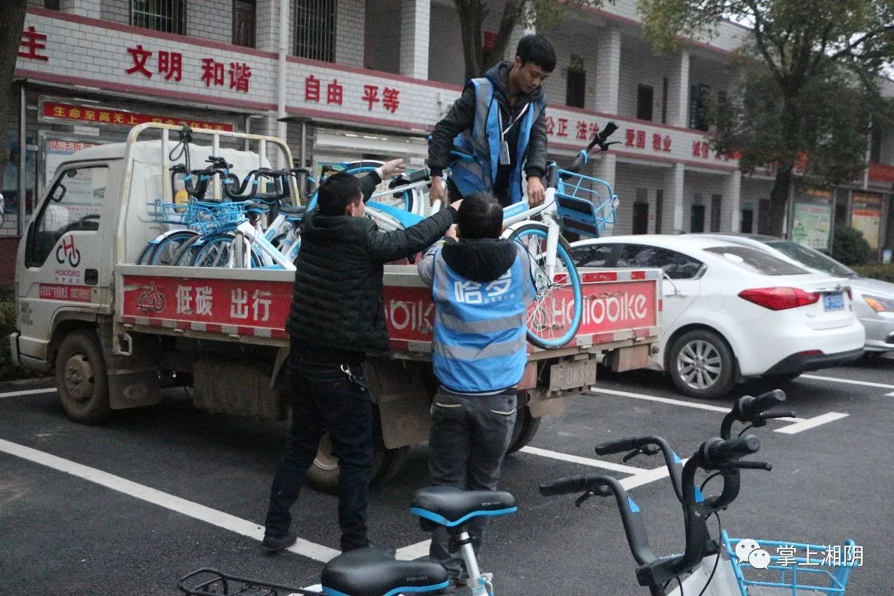 湘阴 城区人口_平益高速湘阴北互通