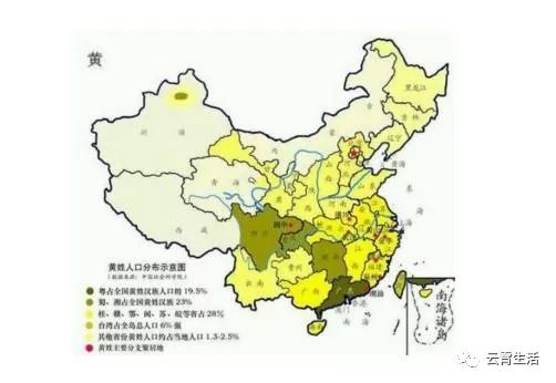 在全国的分布,主要集中于广东,四川,湖南三省,大约占黄姓总人口的42%