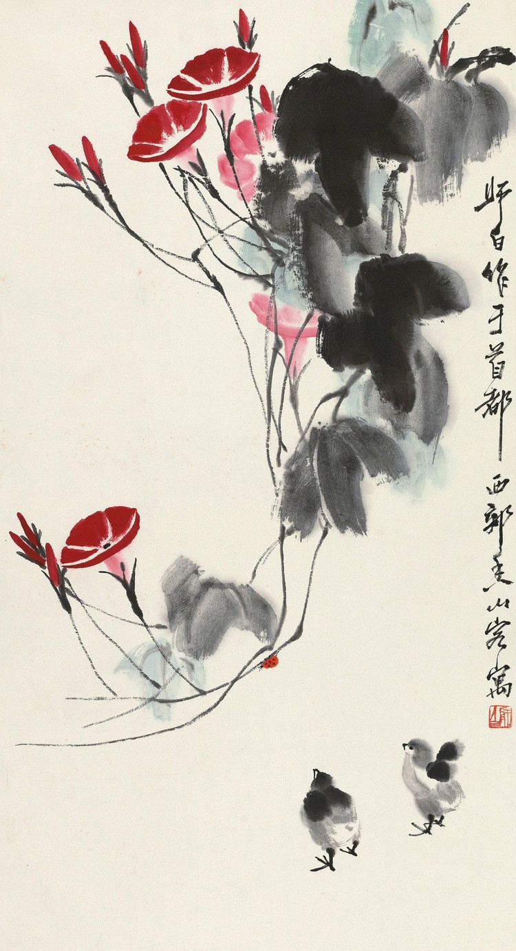 娄师白画牵牛花生机勃勃