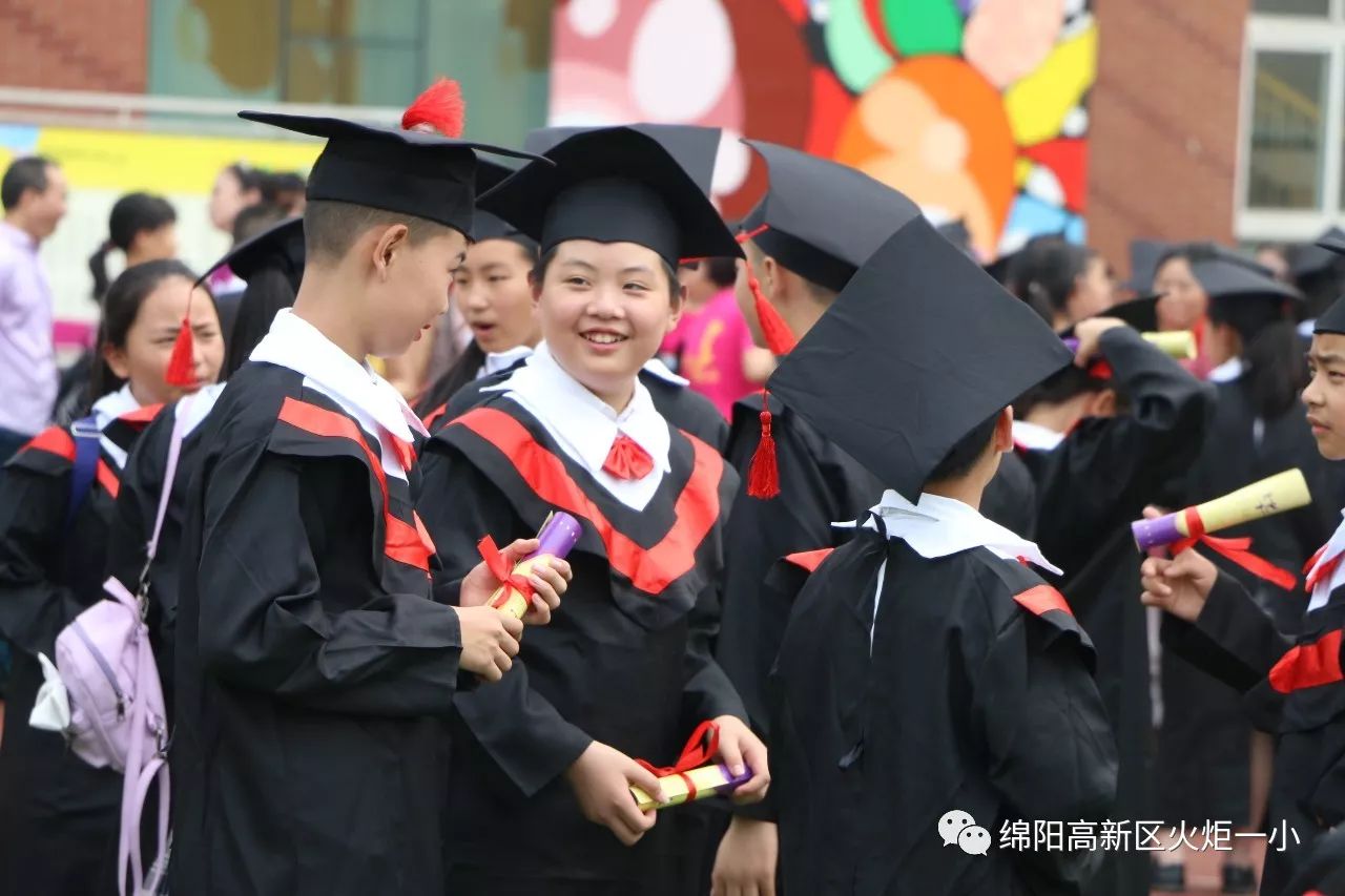 我校田峻宇同学荣获绵阳市2017年主题教育活动演讲比赛小学组第一名