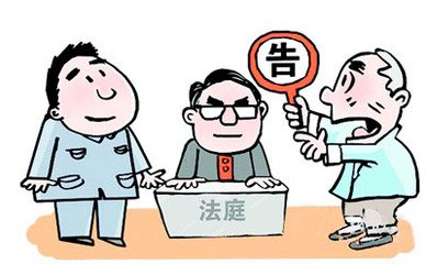 民间借贷纠纷可以申请先予执行吗?