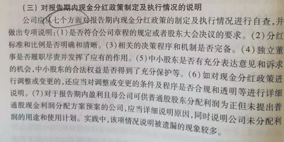 我们坐在高高的谷堆旁边简谱_高高的谷堆图片