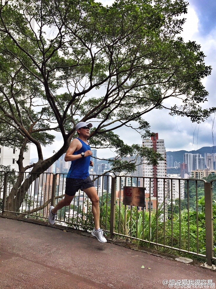 香港热门跑步线路 — 宝云道