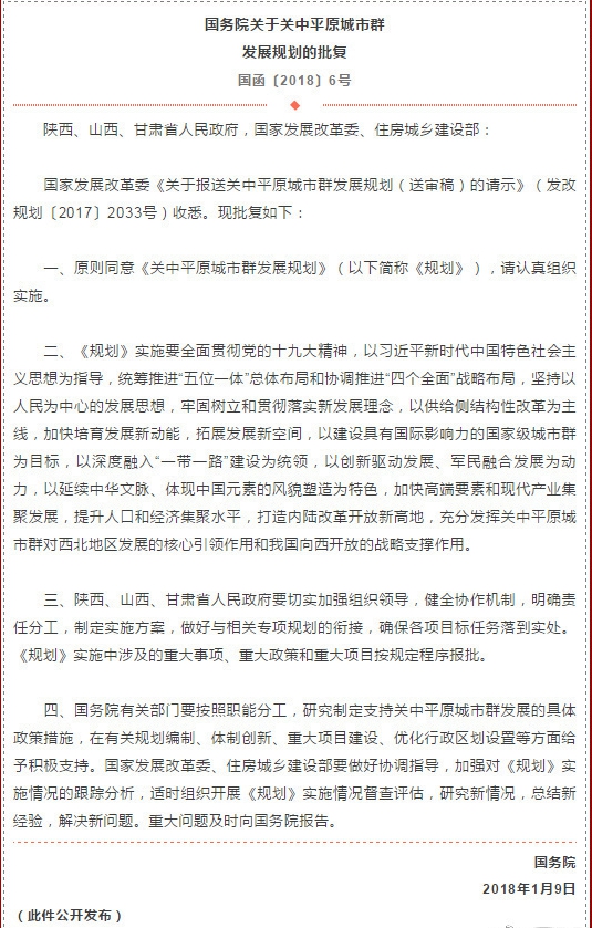 青岛人口普查补贴下发了吗_青岛人口分布图(3)