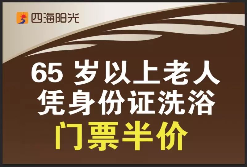 张北招聘_2019张家口市直事业单位招聘 公共医学类 综合成绩查询入口 已开通(2)