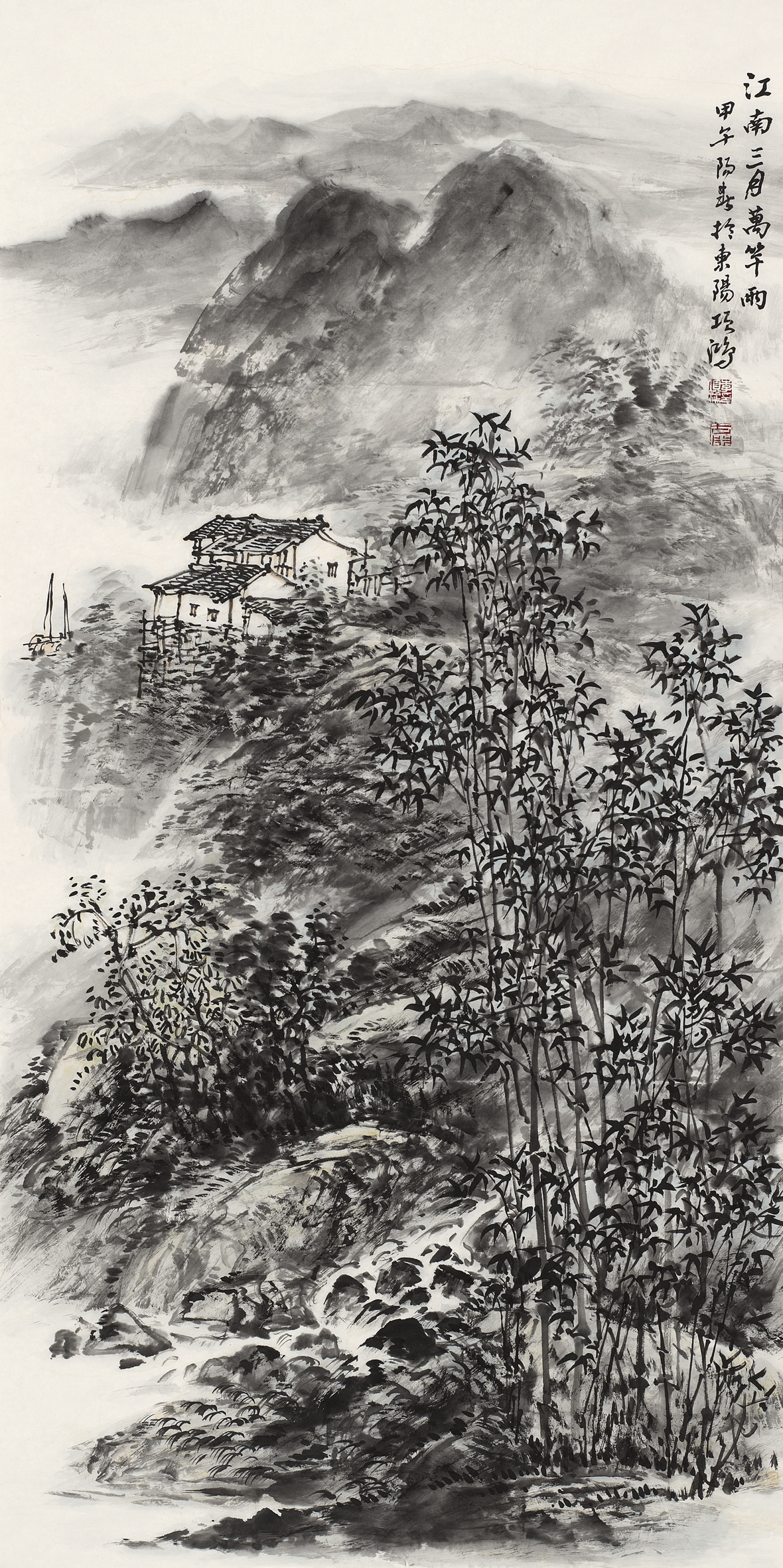 江山行履胸有乾坤李项鸿的山水画艺术