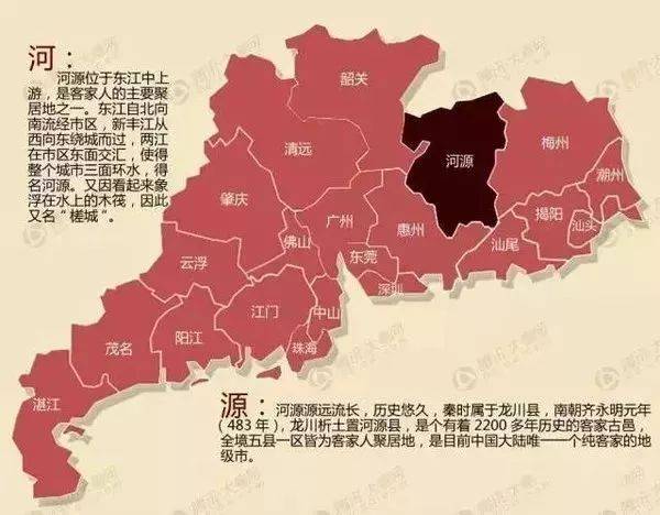 嘉靖年全国总人口_嘉靖年制瓷器图片底款(2)