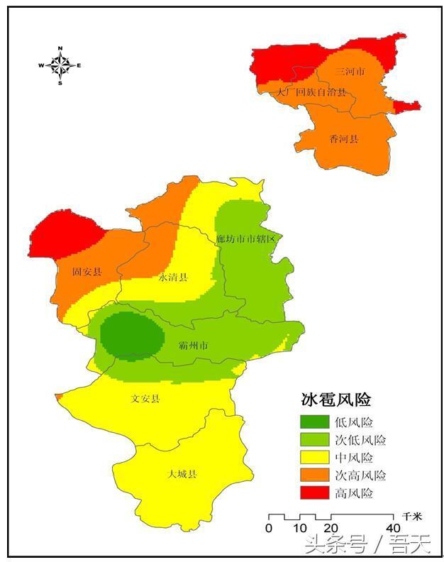 这个城市成了河北的一个飞地,被两个直辖市夹着一分为