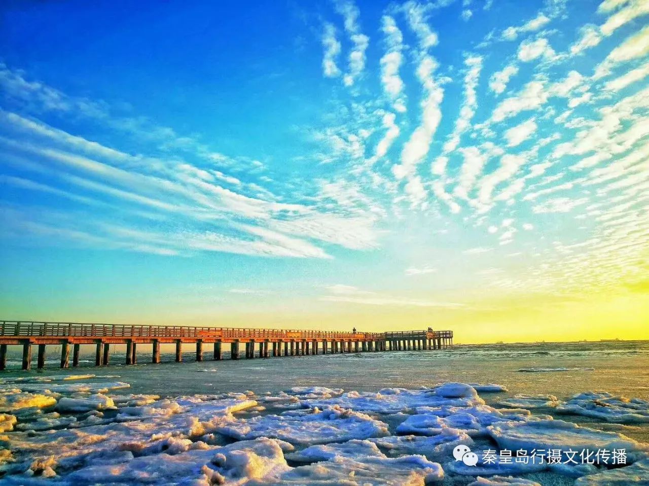 带你一起看——秦皇岛冬季最美的风景!