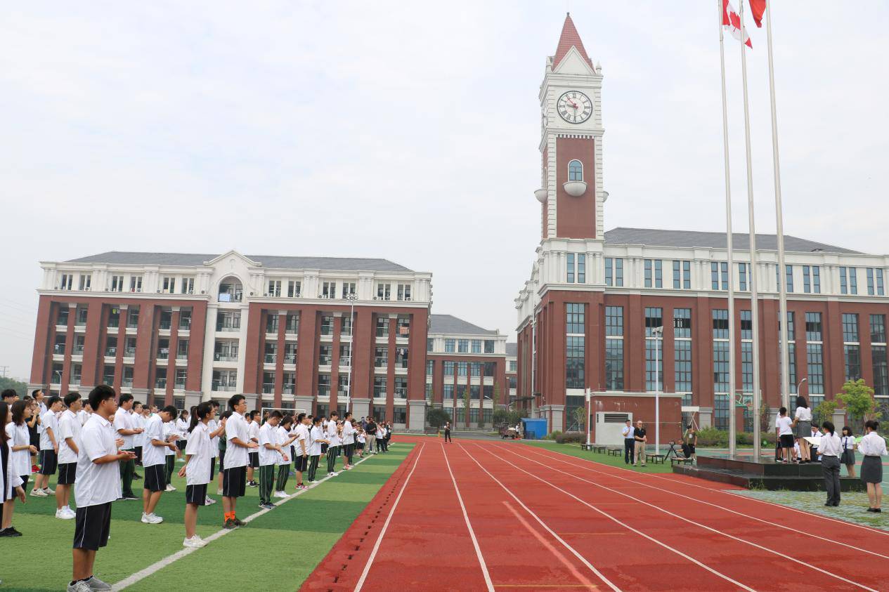 文明点滴力行,共创美好家园—记义乌枫叶国际学校初小学第二十周