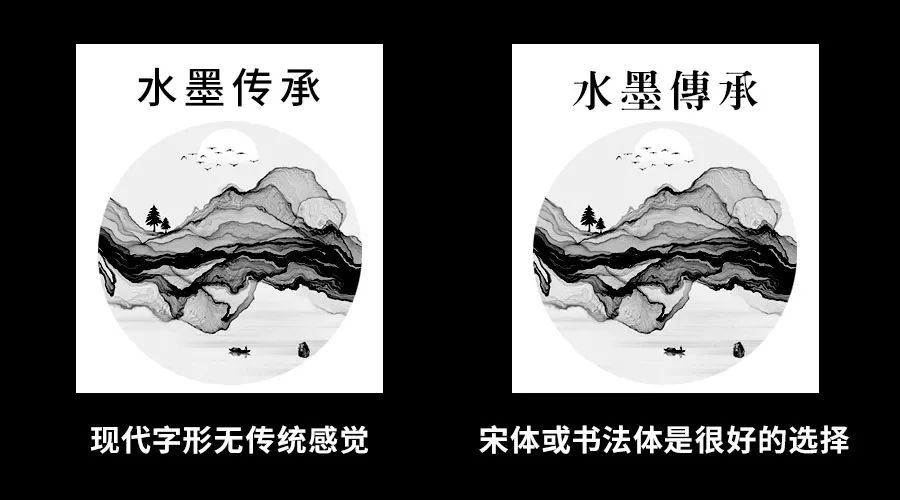 水命和土命适合养什么