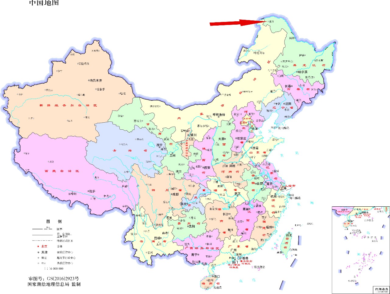 城区常住人口_常住人口登记卡(2)