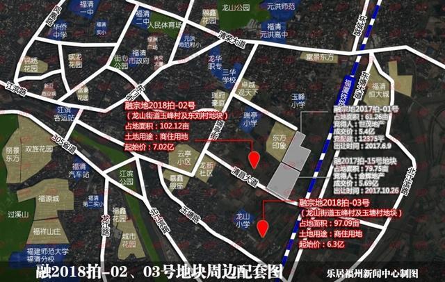 毗邻清昌大道,玉塘路等区域主干道,周边南路往较密集,距离福清市中心