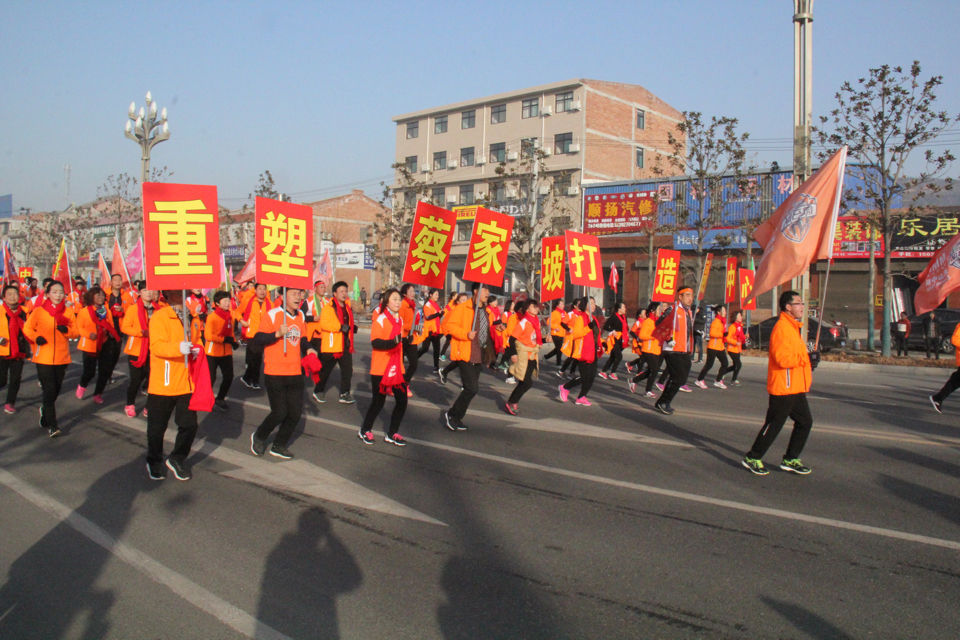 蔡家坡招聘_蔡家坡高级中学 搜狗百科(2)