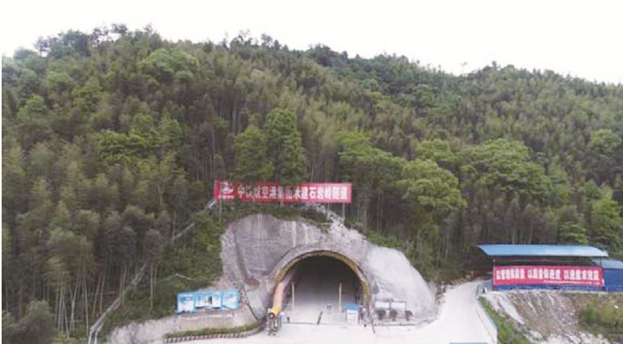 典型工程】中国最长重载铁路--蒙华铁路隧道工