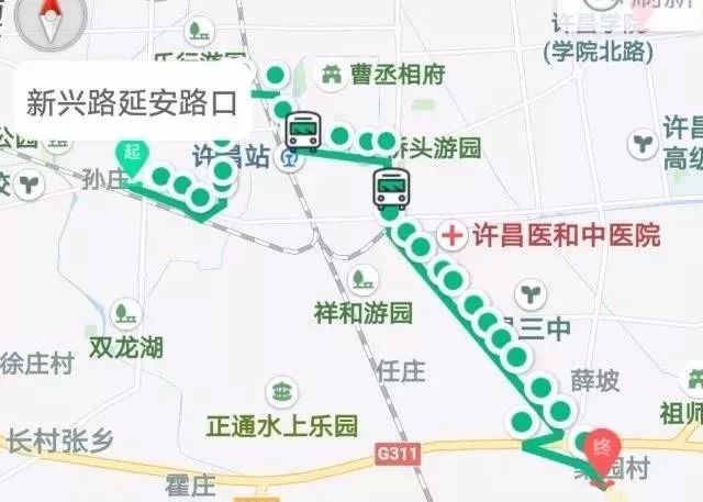 (新兴路延安路口—纺织品商贸城)许昌1路公交车路线票价1元首末班:06