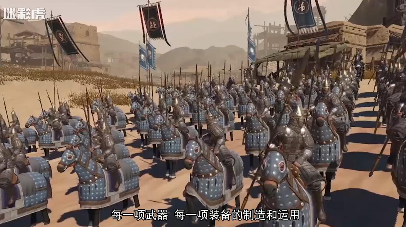 近一半士兵没有盔甲!中国古代战场真实情况颠覆三观