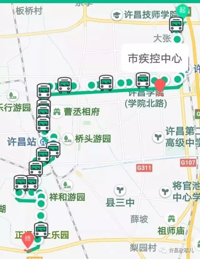 许昌公交线路大全赶快收藏起来吧