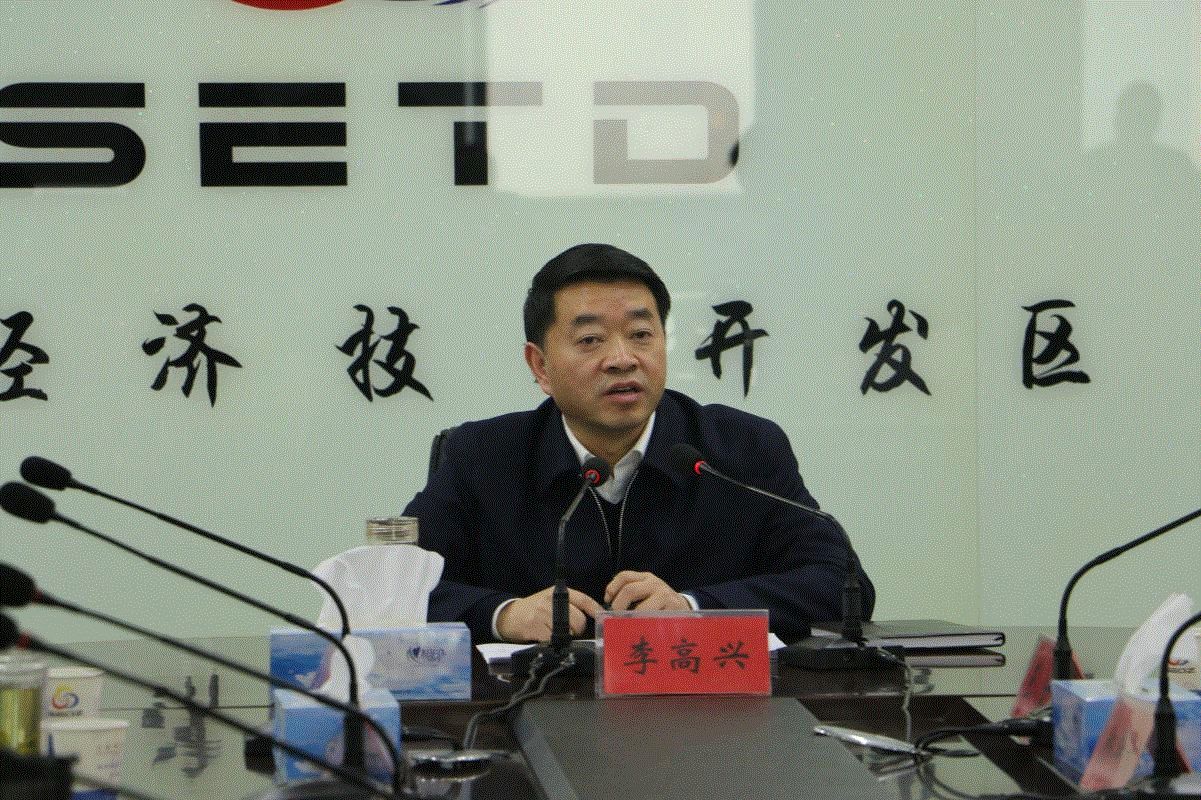 李高兴副市长实地调度推进中心城区生活垃圾焚烧发电项目